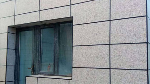 沈陽保溫裝飾一體板加工廠家加工流程全解析