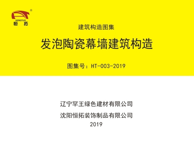 1577340144665099.jpg 11111.jpg