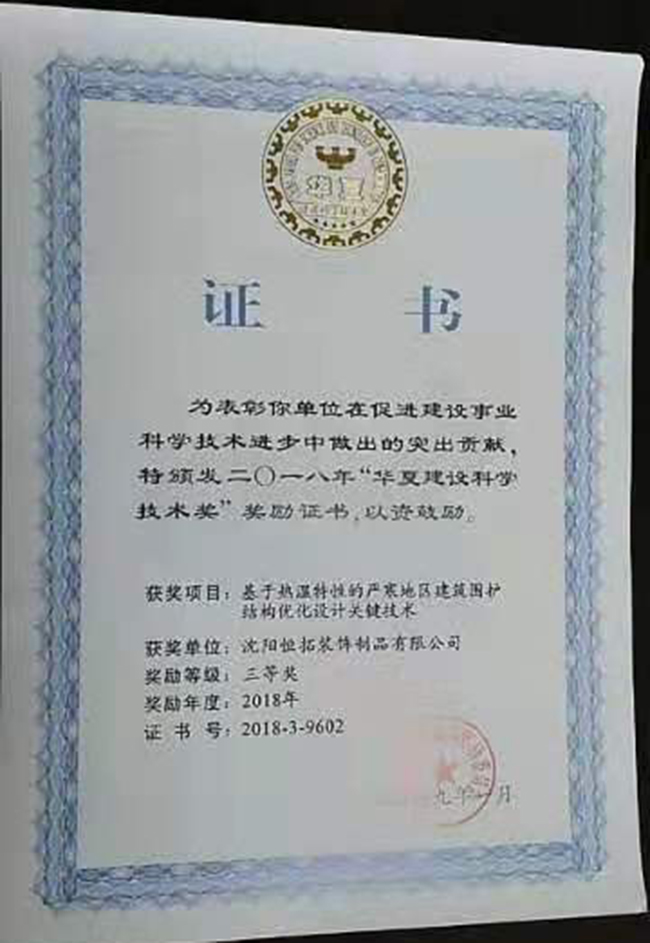 1577340156397699.jpg 222.jpg